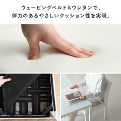 ダイニングテーブルセット 2人用 ガラス ダイニング 3点セット おしゃれ 白 ホワイト ダイニングセット ガラスダイニングテーブル かわいい シンプル モダン カフェ風 食卓 テーブル ダイニングテーブル レザーダイニングチェア 北欧の画像