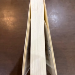 中学生になったらの画像