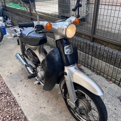 ホンダ リトルカブ 実働 書類あり