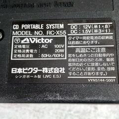 Victor　ラジカセ　カセットテープ（２連）　CD　ラジオ　プ...
