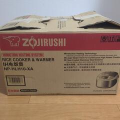 【海外用】炊飯器（５合炊）の画像