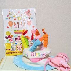 誕生日帽子、カチューシャ