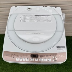 ☆SHARP☆2021年製☆7kg 穴なし槽だから、節水!「部屋干し ☆SHARP☆2021年製☆7kg 穴なし槽だから、節水!「部屋干し