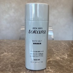 【お話中】入浴剤|トカラの海の薬用美肌湯