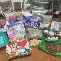チンチラ用品 うさぎ モルモット 牧草 チモシー  おやつ 消臭...