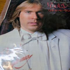 （中古EPレコード）星のセレナーデ−リチャード・クレイダーマン（2）