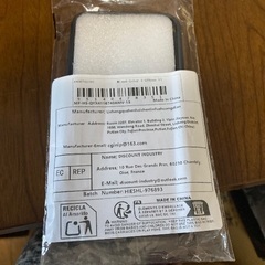 マジンガーＺ・ケース・引き取りなら。2,000円の画像