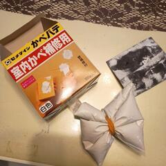 壁補修用パテの画像