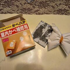 壁補修用パテの画像