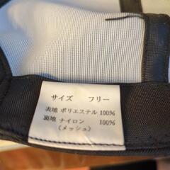 ラリーアートのキャップ、黒、未使用、フリーサイズの画像