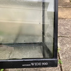 水槽　90サイズ