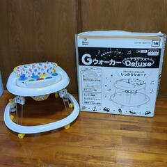 美品☆歩行器