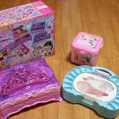 ★アクアビーズ★キラキラジュエリーEX 他★未開封ビーズ イラス...