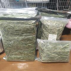 チンチラ用品 うさぎ モルモット 牧草 チモシー  おやつ 消臭砂 りんご枝の画像