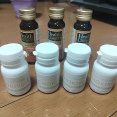 チンチラ用品 うさぎ モルモット 牧草 チモシー  おやつ 消臭砂 りんご枝の画像