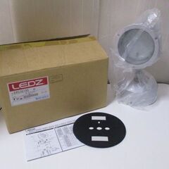 G∝185 照明器具 遠藤照明 Rs-24 ERS3619S L...