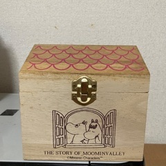 マグカップケース付き２セットの画像