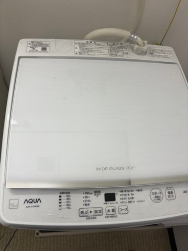 4月27日まで（中古美品）洗濯機