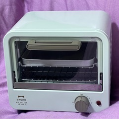 BRUNO ミニトースターMY LITTE SERIES グリーン