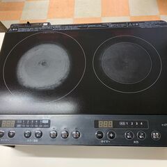 ★ジモティ割引あり★ 2口IHコンロ アイリスオーヤマ IHK-...