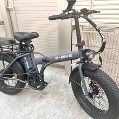 フルアシスト自転車  ひねチャ