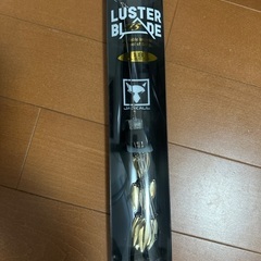 JACKALL  LUSTERBLADE115 アラバマリグ　新...