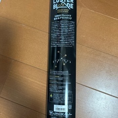 JACKALL  LUSTERBLADE115 アラバマリグ　新品未使用の画像