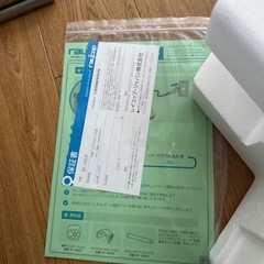 レイコップ　布団クリーナー（新品）の画像