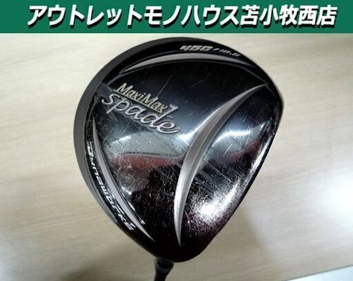 マキシマックス ワークスゴルフ ドライバー ワイルド 10.5度 47