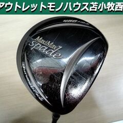 ゴルフクラブ ドライバー 1W Dynaworks MaxiMa...