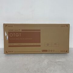【HOME taste】 ホームテイスト テレビスタンド 八角 ...