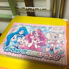 ヒーリングっどプリキュア　マグネットきせかえトランク