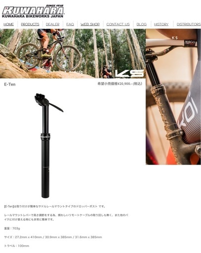 Specialized ROCKHOPPER マウンテンバイク　MTB 自転車