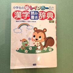 中学受験国語対策7冊セットの画像