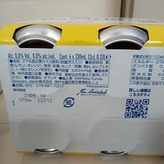 ノンアルコールビールの画像