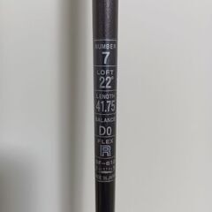 【希少】フォーティーン　SF-612 ７W　ロフト22度　シャフトRの画像