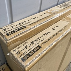 マルチファンクションテーブルの中古が安い！激安で譲ります