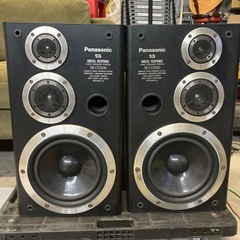 Panasonic SB-D5500 3WAY SPEAKER ...