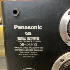Panasonic SB-D5500 3WAY SPEAKER SYSTEM スピーカー 動作品の画像