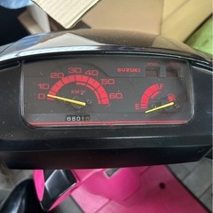 原付　スズキ　セピア　カスタム車の画像