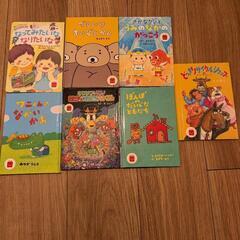 断捨離中 幼児用絵本 16冊 ② おまけつきの画像