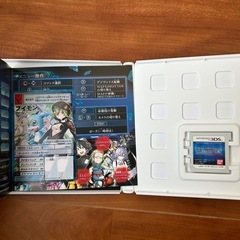 デジモンアドベンチャーワールドの画像