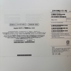 Apple Mac mini M2 256GB 2023の画像