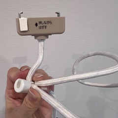 【和モダン照明】吊り下げランプ の画像