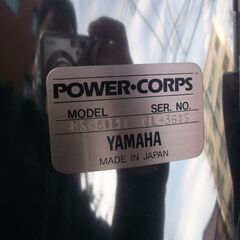 ヤマハ | MS-613E - マーチングドラム - の画像