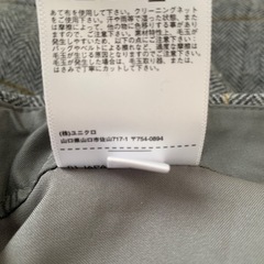 UNIQLOミニスカートの画像