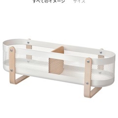 【値下げ】IKEA 小物収納　かご