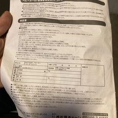 最終値下げ。ベビーカーになります。の画像