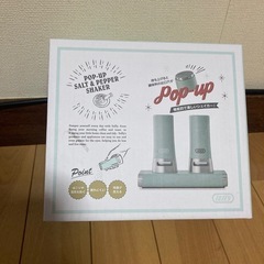 Toffyポップアップソルト&ペッパーシェイカー K-KU11 ...