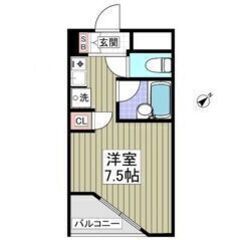 🌈😳敷金0・礼金0・仲介手数料0😳🌈スーパーコンビニ徒歩圏内✨京...